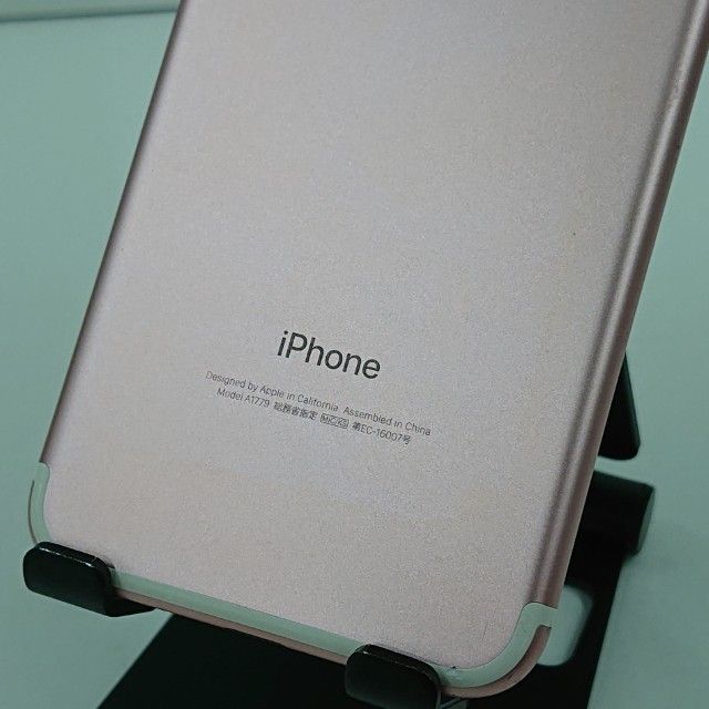 iPhone7 128GB au ������������� c19052
