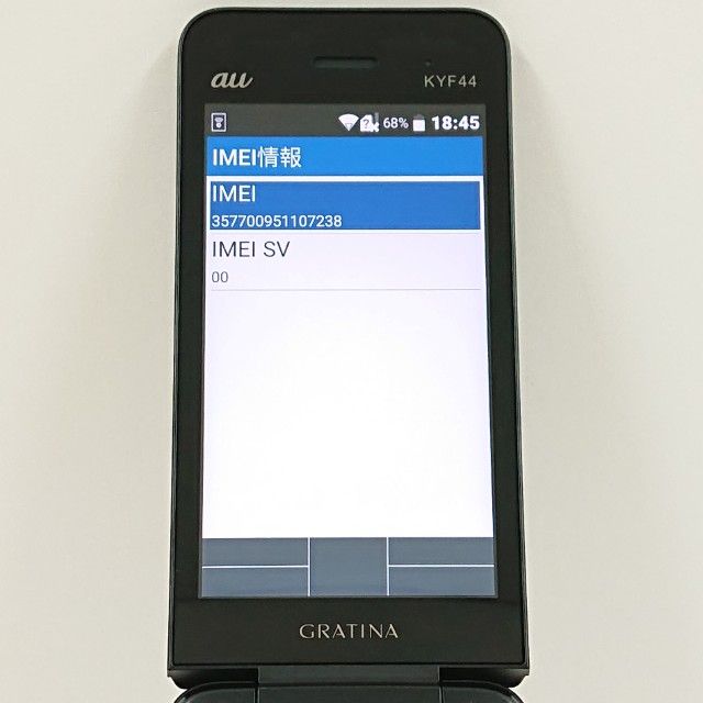 GRATINA KYF44 au �֥�å� c18357