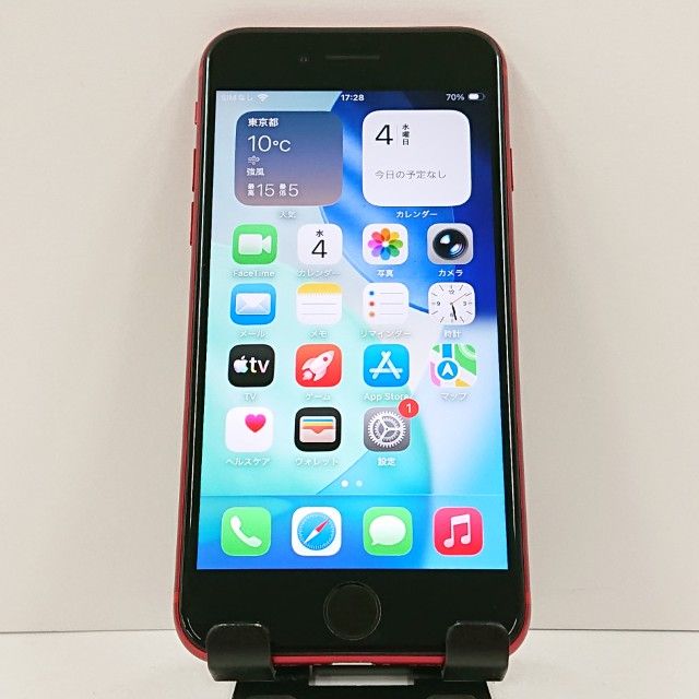 iPhoneSE ��2���� 64GB �ɥ��� ��å� c17734