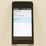 AQUOS �������� SH-02L �ɥ��� ������� c21033