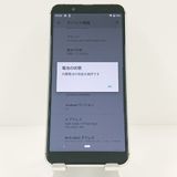 AQUOS sense3 basic 907SH SoftBank ����С� c19125