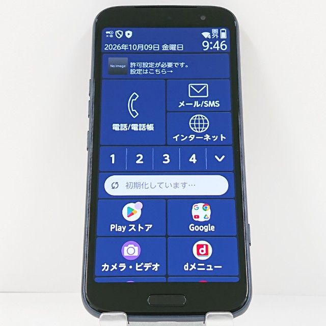 �餯�餯���ޡ��ȥե��� F-53E �ɥ��� �ͥ��ӡ� c23054