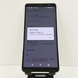 arrows Be4 Plus F-41B �ɥ��� �ۥ磻�� c17421