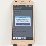 �餯�餯���ޡ��ȥե��� me F-01L �ɥ��� ������� c21204