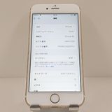 iPhone6s 32GB SoftBank ������� c20363