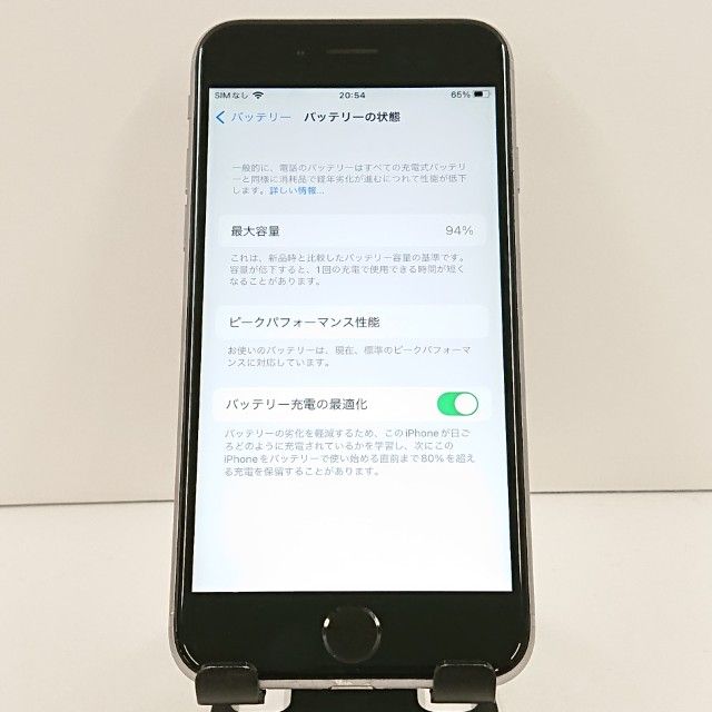 iPhone6s 16GB SIM�ե꡼ ���ڡ������쥤 c19363