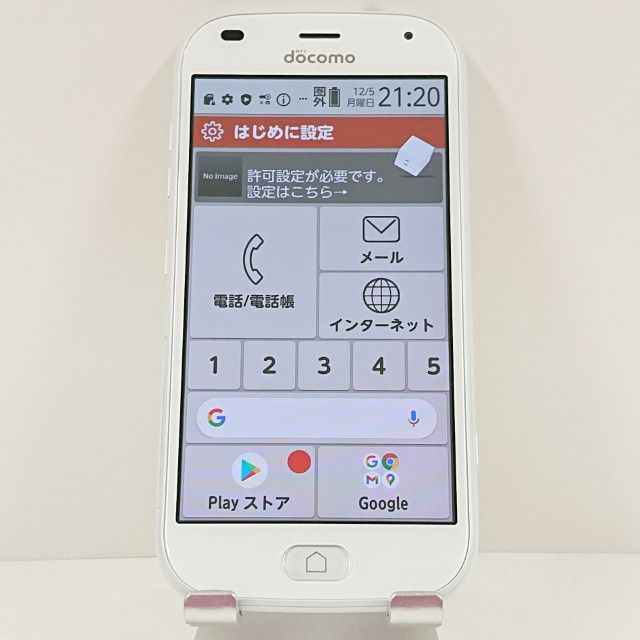 �餯�餯���ޡ��ȥե��� F-42A �ɥ��� �ۥ磻�� c17204