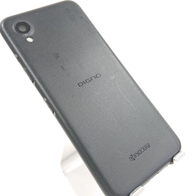 DIGNO BX2 A101KC SoftBank ֥å c13579