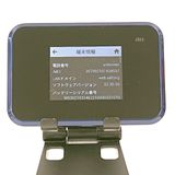 Speed Wi-Fi NEXT W07 SHD31 au �֥�å� c22357