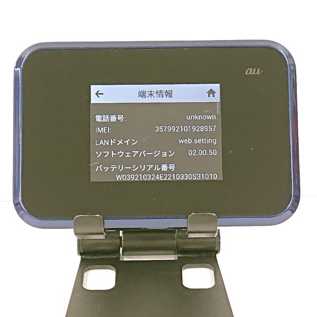 Speed Wi-Fi NEXT W07 SHD31 au �֥�å� c22357