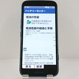 �餯�餯���ޡ��ȥե��� F-53E �ɥ��� �ͥ��ӡ� c23049