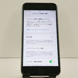 iPhoneSE ��3���� 64GB �ɥ��� �������饤�� c23256