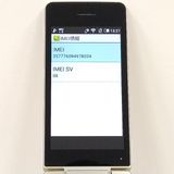 AQUOS �������� SH-02L �ɥ��� ������� c21340