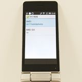 AQUOS �������� SH-02L �ɥ��� ������� c19695