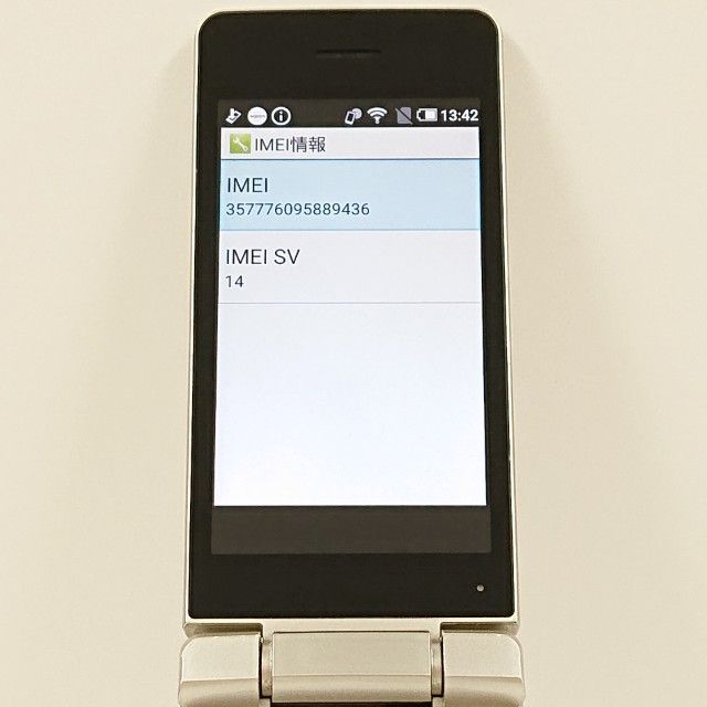 AQUOS �������� SH-02L �ɥ��� ������� c19695