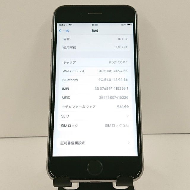 iPhone6s 16GB SIM�ե꡼ ���ڡ������쥤 c19349