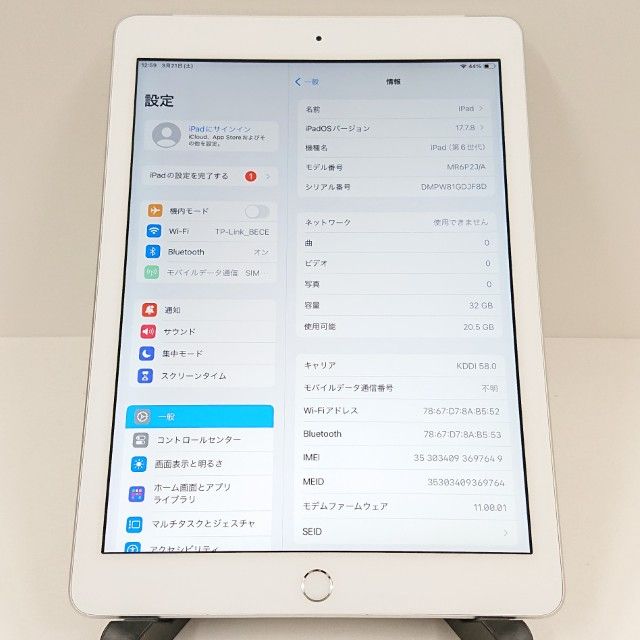 iPad ��6���� Wi-Fi+Cellular 32GB SIM�ե꡼ ����С� c18286