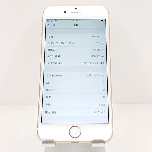 iPhone6 16GB SIM�ե꡼ ������� c18156