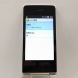 AQUOS �������� SH-02L �ɥ��� ������� c21868