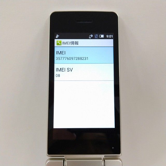 AQUOS �������� SH-02L �ɥ��� ������� c21868