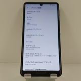 AQUOS sense5G A004SH SoftBank �֥�å� c22084