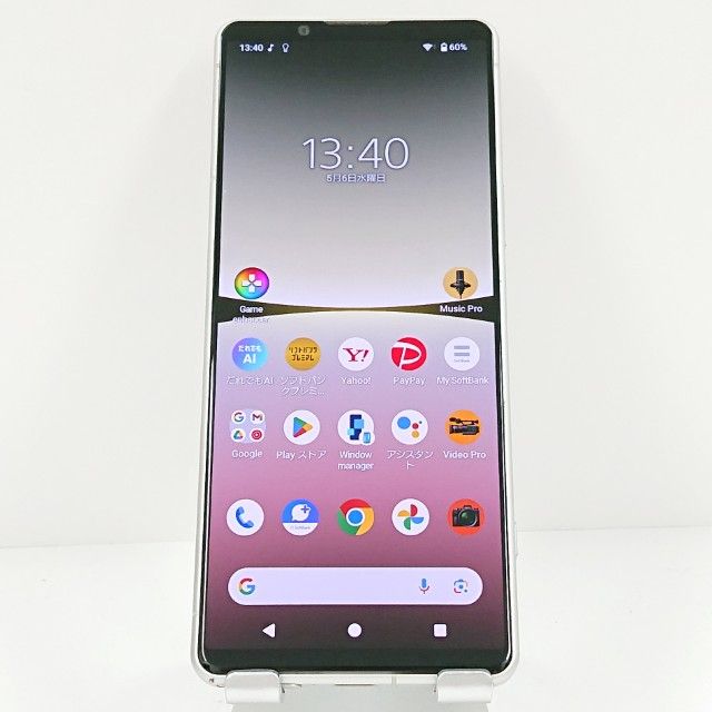 Xperia5 IV A204SO SoftBank �������ۥ磻�� c19495
