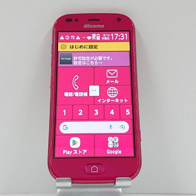 餯餯ޡȥե me F-01L ɥ ԥ c13949