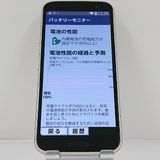 �餯�餯���ޡ��ȥե��� F-53E �ɥ��� ������� c23064
