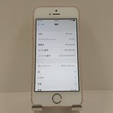 iPhoneSE 16GB SoftBank ������������� c17242