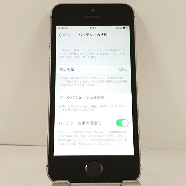 iPhoneSE 16GB SIM�ե꡼ ���ڡ������쥤 c21158