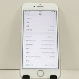 iPhone8 64GB �ɥ��� ����С� c23317