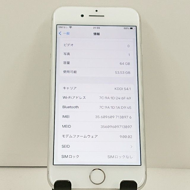 iPhone8 64GB �ɥ��� ����С� c23317