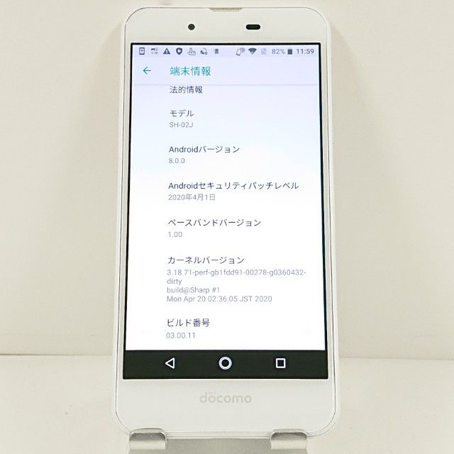 AQUOS EVER SH-02J �ɥ��� �ԥ奢�ۥ磻�� c21764