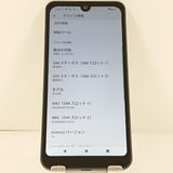 AQUOS wish3 SH-53D �ɥ��� �֥�å� c20926