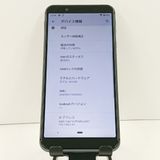 AQUOS sense3 basic SHV48 au �֥�å� c20978