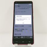 BASIO4 KYV47-u UQ �磻���å� c17641