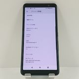 arrows Be4 Plus F-41B �ɥ��� �֥�å� c18229