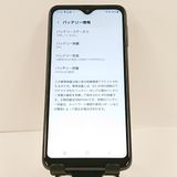 Galaxy A23 5G SCG18 au �֥�å� c20712