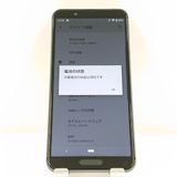 AQUOS sense3 SHV45 au �֥�å� c20612
