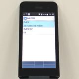 DIGNO �������� �١����å� KY-41B �ɥ��� �֥�å� c21331