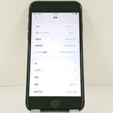 iPhoneSE ��2���� 64GB �ɥ��� �֥�å� c21574
