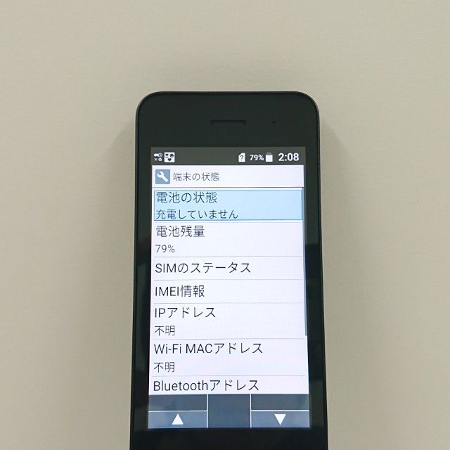 DIGNO �������� �١����å� KY-41B �ɥ��� �֥�å� c22056