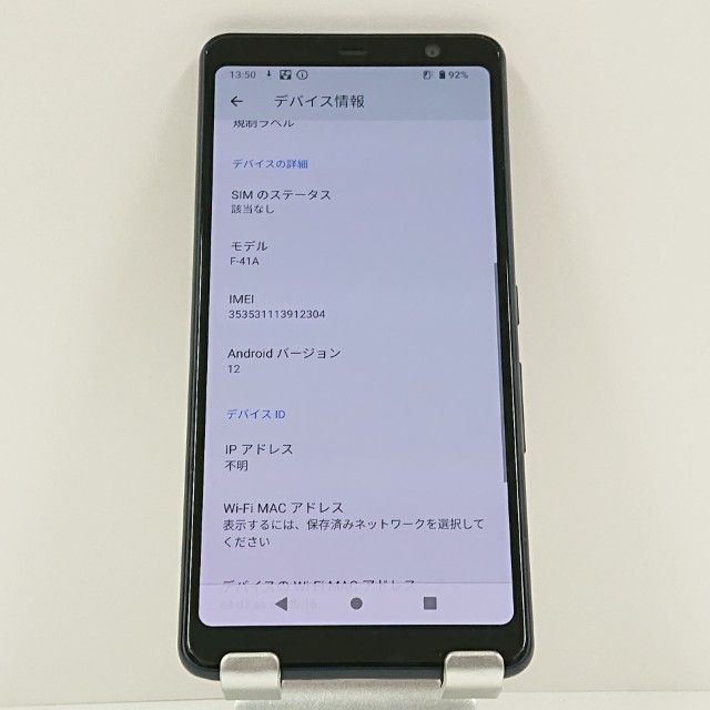 arrows Be4 F-41A �ɥ��� �֥�å� c17240