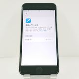 iPhoneSE ��2���� 64GB au �ۥ磻�� c19161