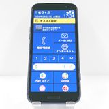 �餯�餯���ޡ��ȥե��� F-53E �ɥ��� �ͥ��ӡ� c19105