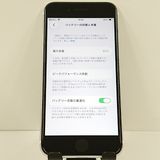 iPhoneSE ��2���� 64GB �ɥ��� �ۥ磻�� c20086