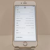 iPhone6s 64GB SoftBank ������� c18534