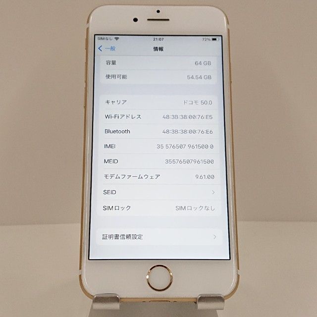 iPhone6s 64GB SoftBank ������� c18534