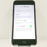 iPhone8 64GB �ɥ��� ���ڡ������쥤 c22886