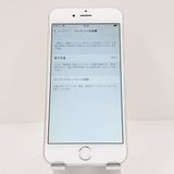 iPhone6 16GB SIM�ե꡼ ����С� c18629